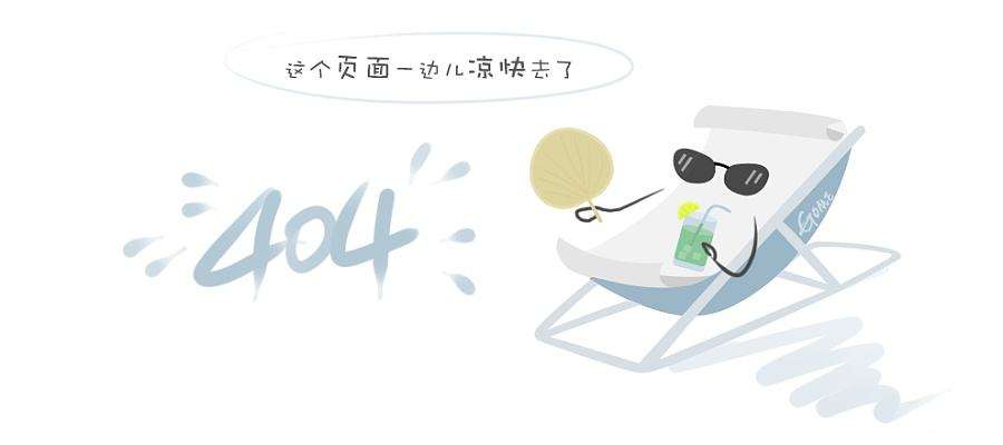 三水芦苞白蚁灭治工程