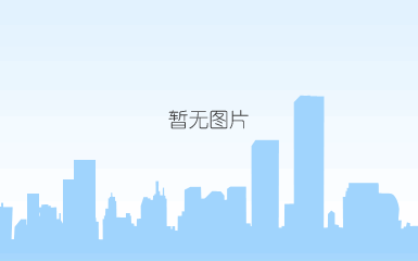 和顺街道杀蟑螂蚊蝇